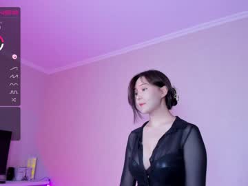 girl u_needed_me_ capture image #2096141