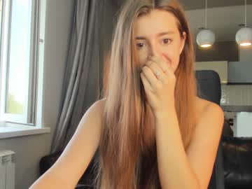 girl coy_amina_ capture image #2518964