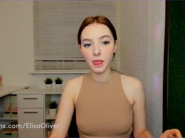 girl elisa_oliver capture image #436318