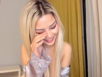 girl bae_suz capture image #222153