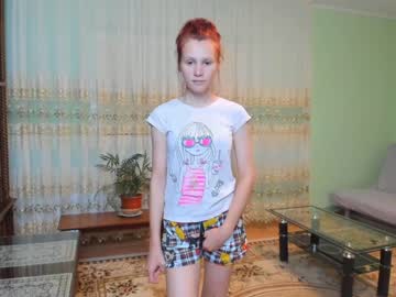 girl inwardly_beautyy capture image #2442985