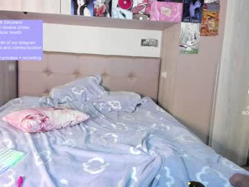 girl elizabethbritanny capture image #4956575
