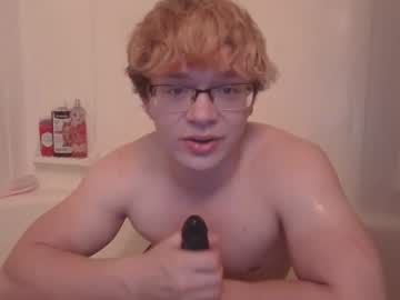 man lustfullives capture image #4972442