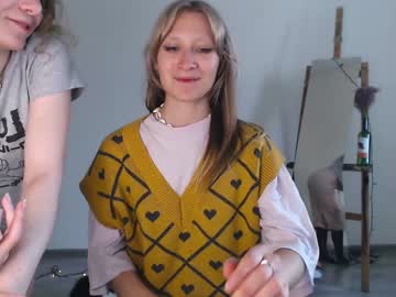 girl lanshan_classy capture image #4460825