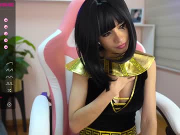 girl cielo69_ capture image #361905