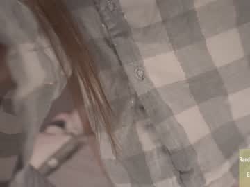 girl alice_kosmos capture image #6171557