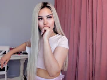 girl bae_suz capture image #173269