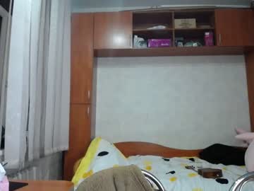girl melena_shy capture image #144588