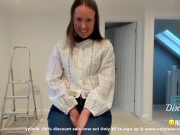 girl eatmypie69 capture image #596077