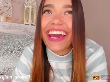 girl _meghan_gomez1_ capture image #2435578