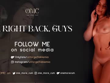 girl one_more_cum capture image #5843880