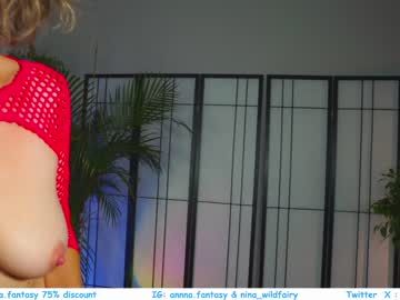 girl the_pussy_boulevard capture image #5160062