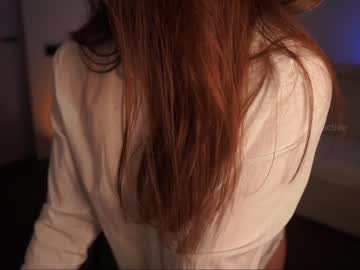 girl ms_seductive capture image #6119155