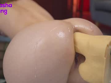 girl mashayang capture image #3846552