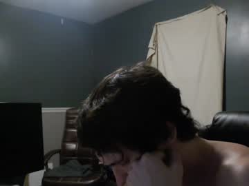 man nocran88 capture image #1190843