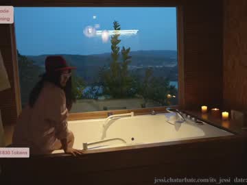 girl its_jessi capture image #503168