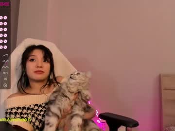 girl aisneon capture image #3488697