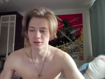 man milkiwy capture image #1771009