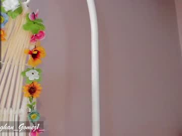 girl _meghan_gomez1_ capture image #1307496