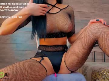 girl krisi_kiss capture image #3364631