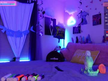 girl emmasky69 capture image #5250898