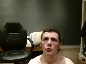 man seanagh capture image #3482483