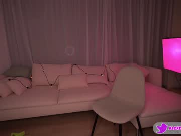 girl alexispeach capture image #361001