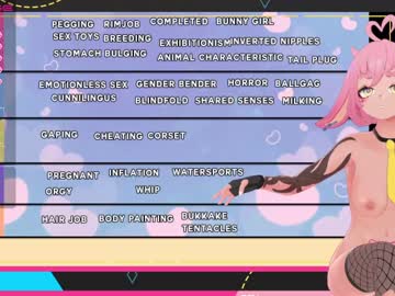 girl el_xox capture image #1188546