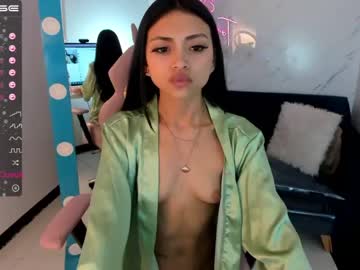 girl sweet_littleee capture image #1254927