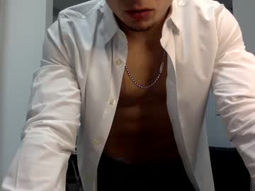 man dndo21 capture image #5589461
