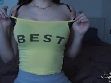 girl ms_seductive capture image #3953356