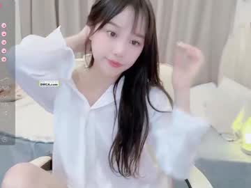 girl nico_kk capture image #6883820
