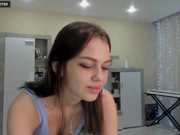 girl din_star capture image #3477601
