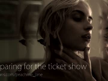 girl peach_me capture image #491144