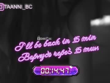 girl taanni_bc capture image #3389118