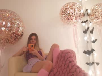 girl alterali capture image #354959