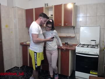 couple iuliana32 capture image #212120