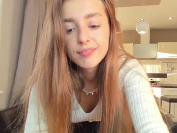girl coy_amina_ capture image #2549581