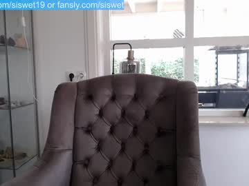 girl siswet19 capture image #6755869