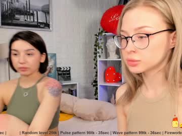 couple huntertiana capture image #1368365