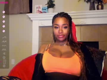 girl napudi1 capture image #4150565