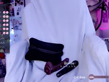 girl _b_a_n_s_h_e_e_ capture image #6192386
