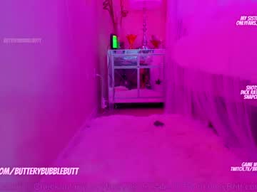 girl butterybubblebutt capture image #1511292