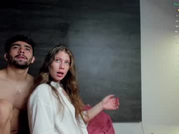couple iris_eros_ capture image #4659069