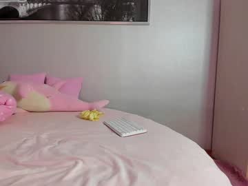 girl _mito_69 capture image #4499672