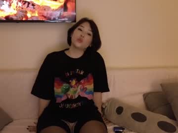 girl kimi_kay capture image #6579960