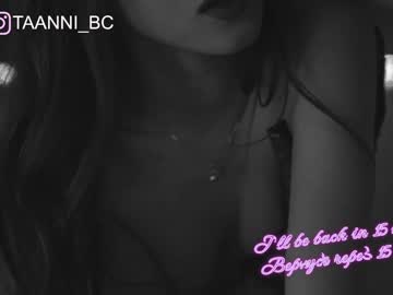 girl taanni_bc capture image #3055485