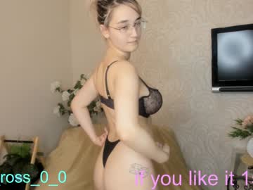girl melissasimon capture image #3172674