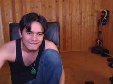 man aristarkh_ capture image #5510618