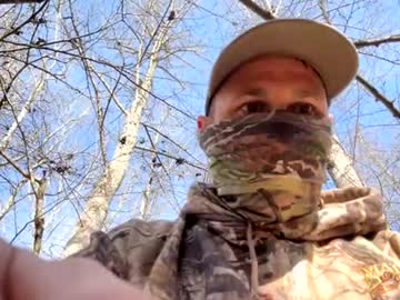 man secretporncpl capture image #6989812